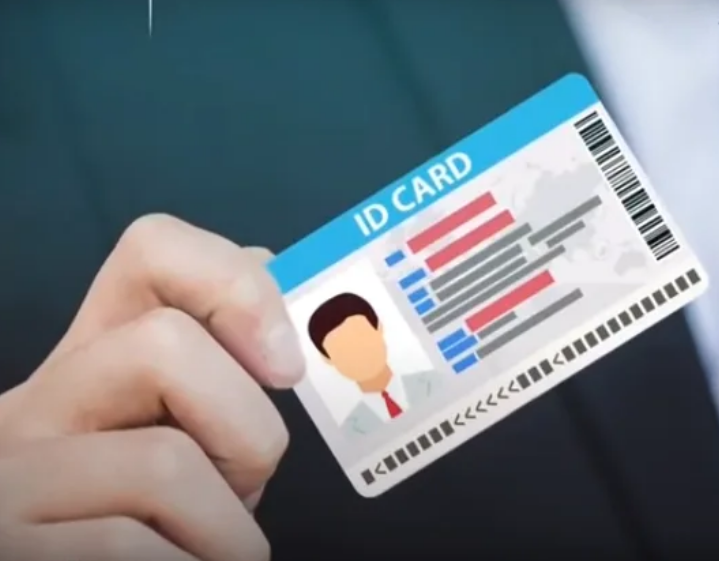 ID карта.png